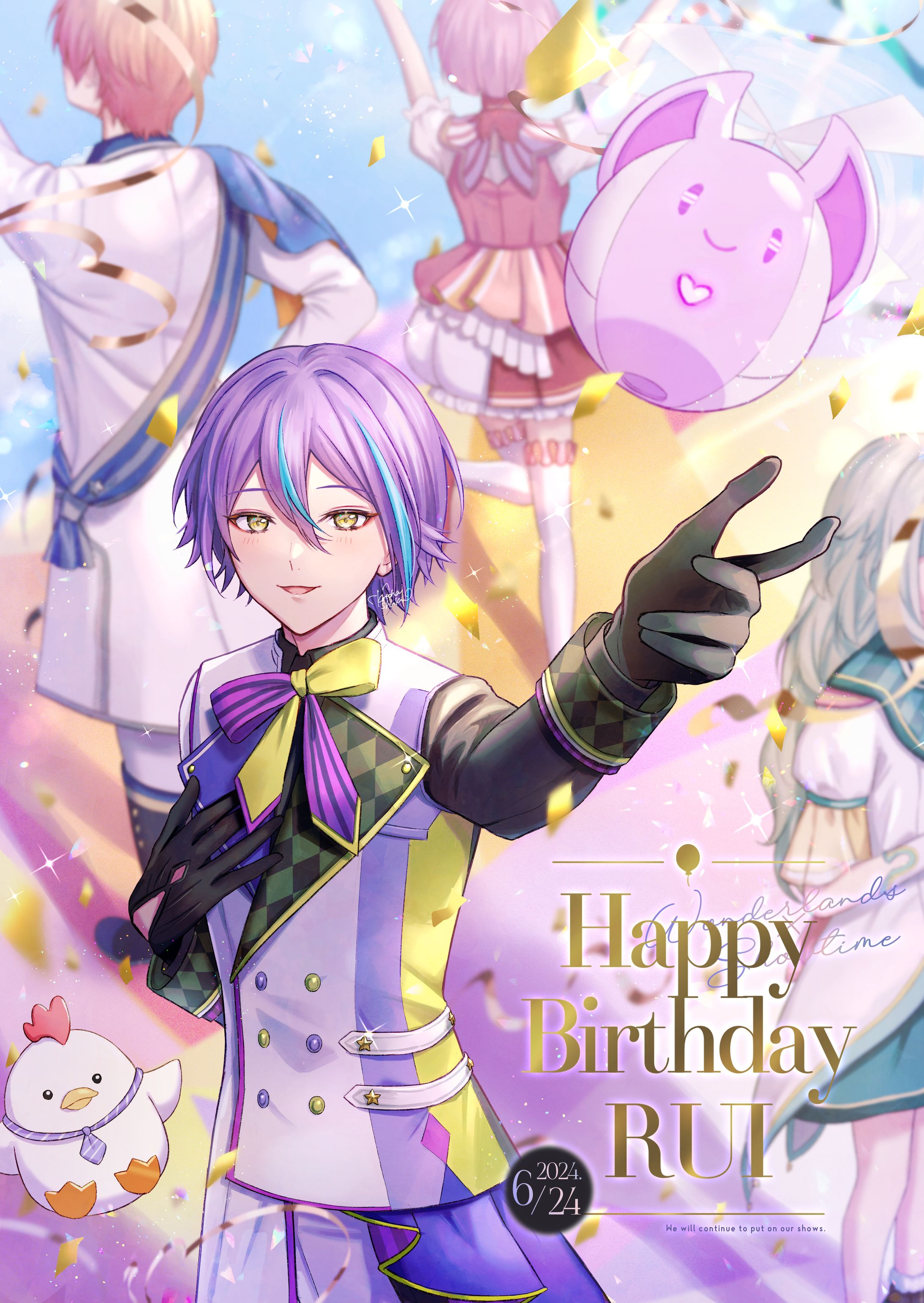 【FA】神代類 - 2024年誕生日-1