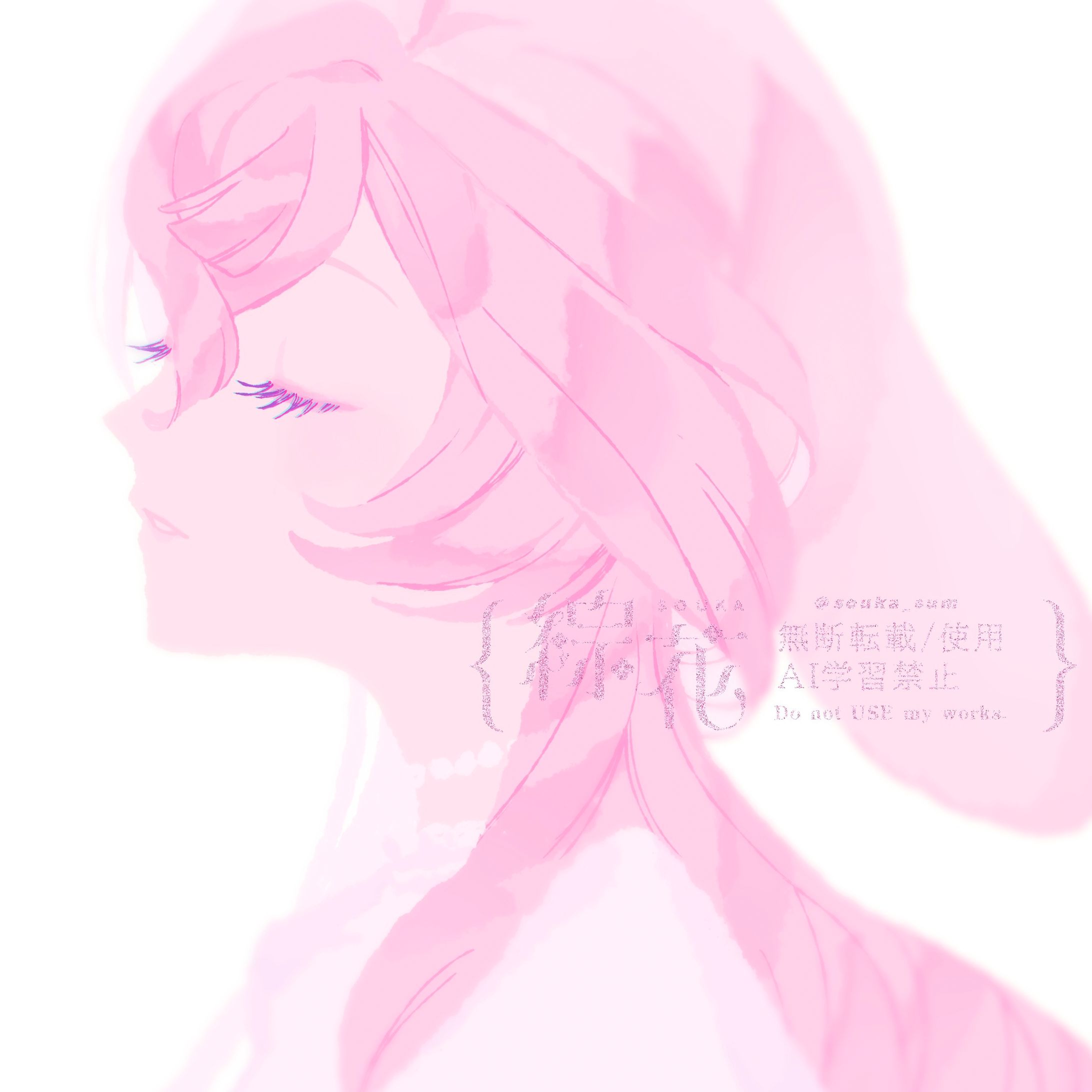 Mellow Cotton Candy-1
