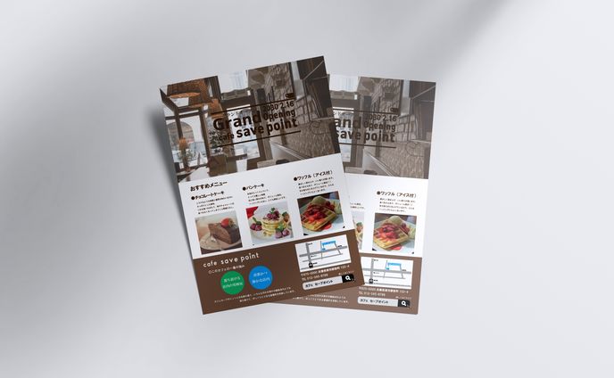 架空カフェのチラシ