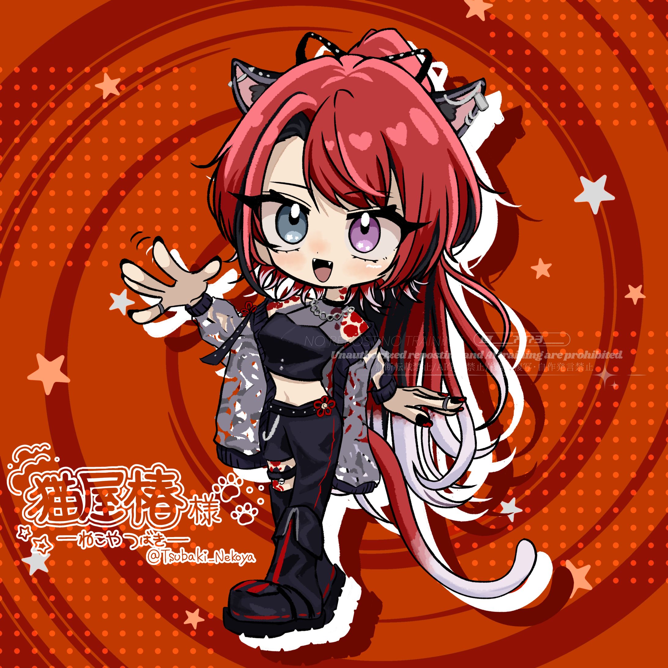 【猫屋椿様  SD】-1