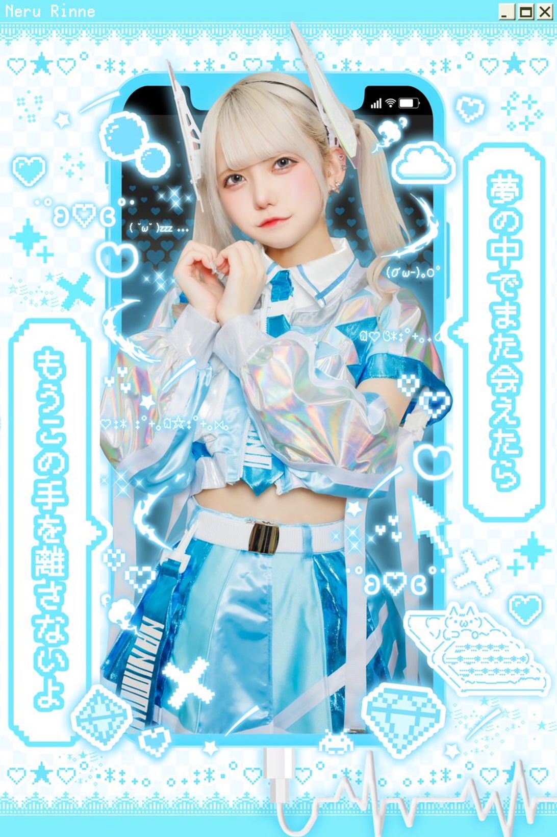 32f9c18565b698ea589018727c619a