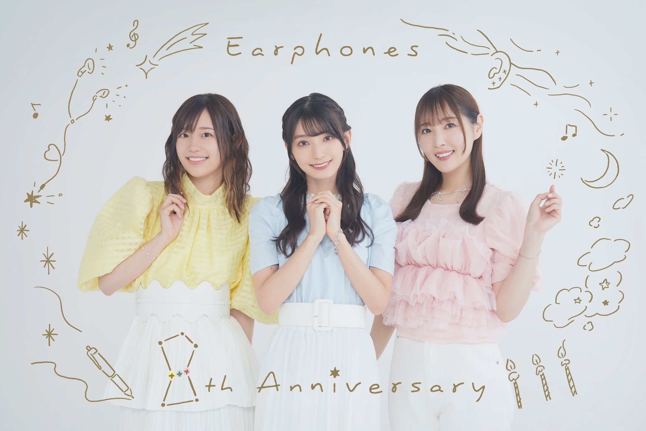 Earphones 8th Anniversary KV-1