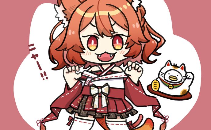 火乃鳥めら 猫の日