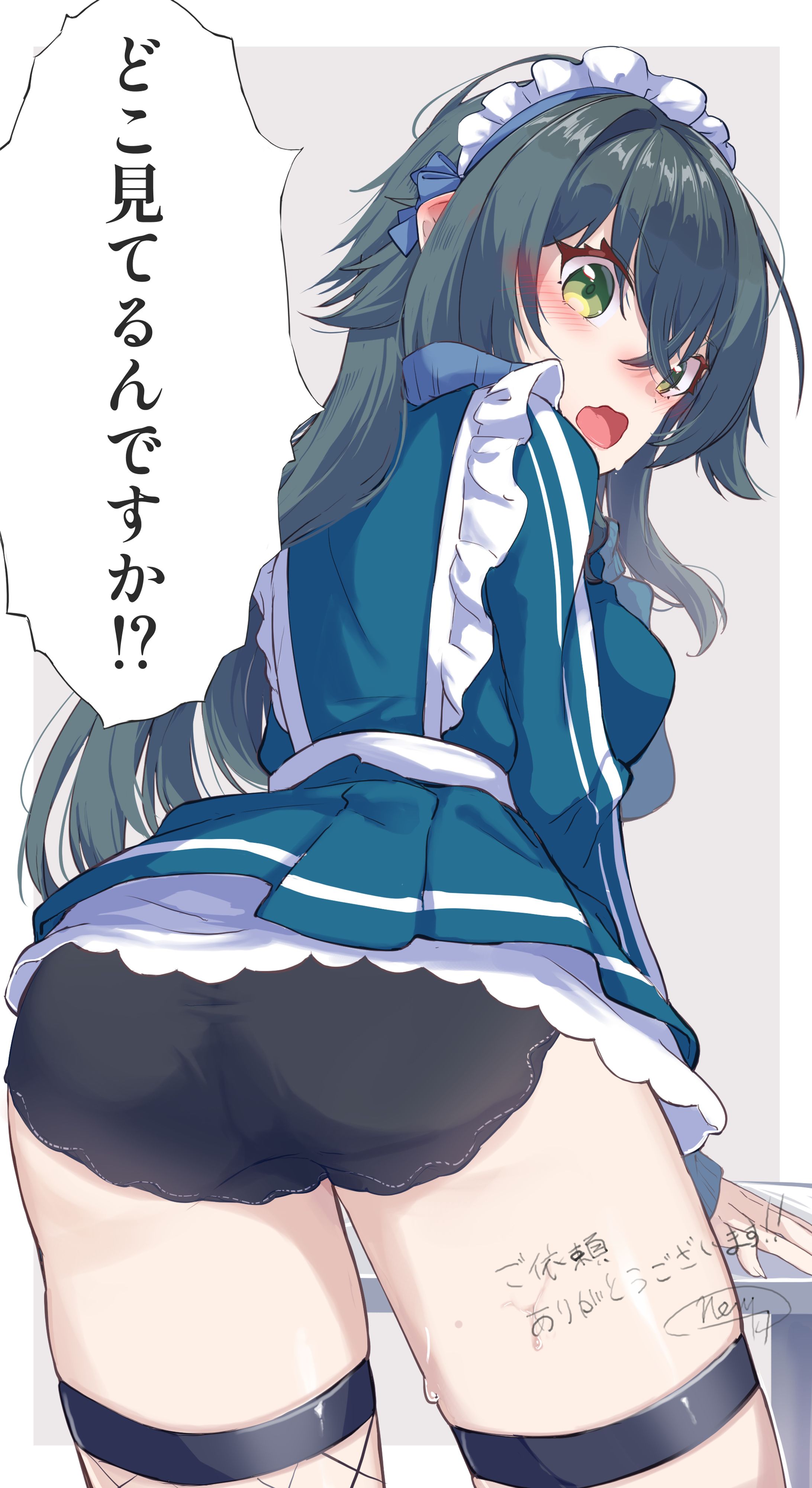 skeb 月村手毬-1