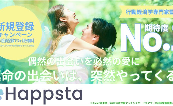 バナーデザイン