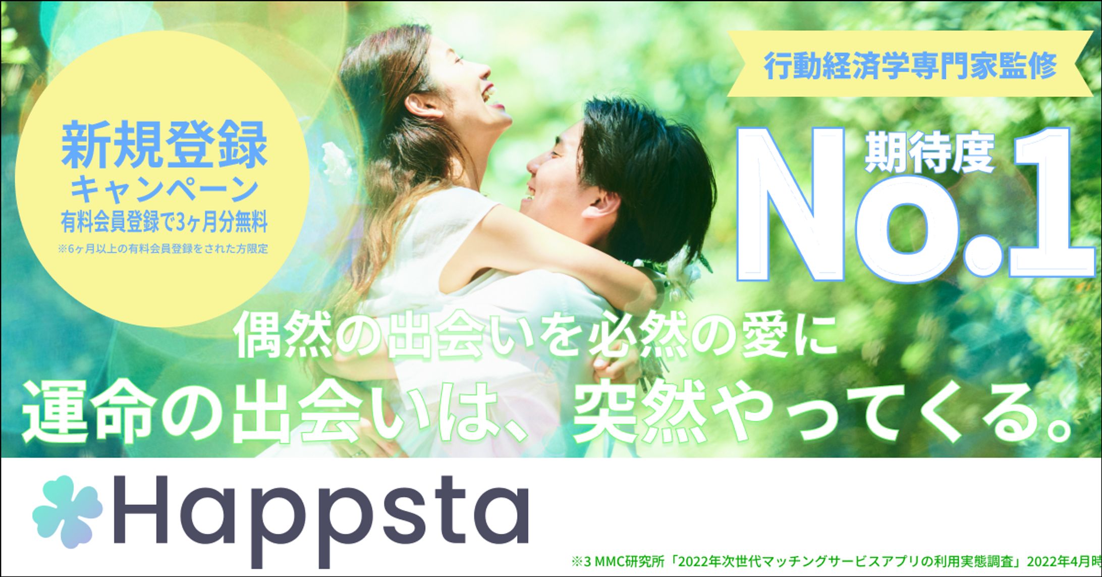 バナーデザイン-1