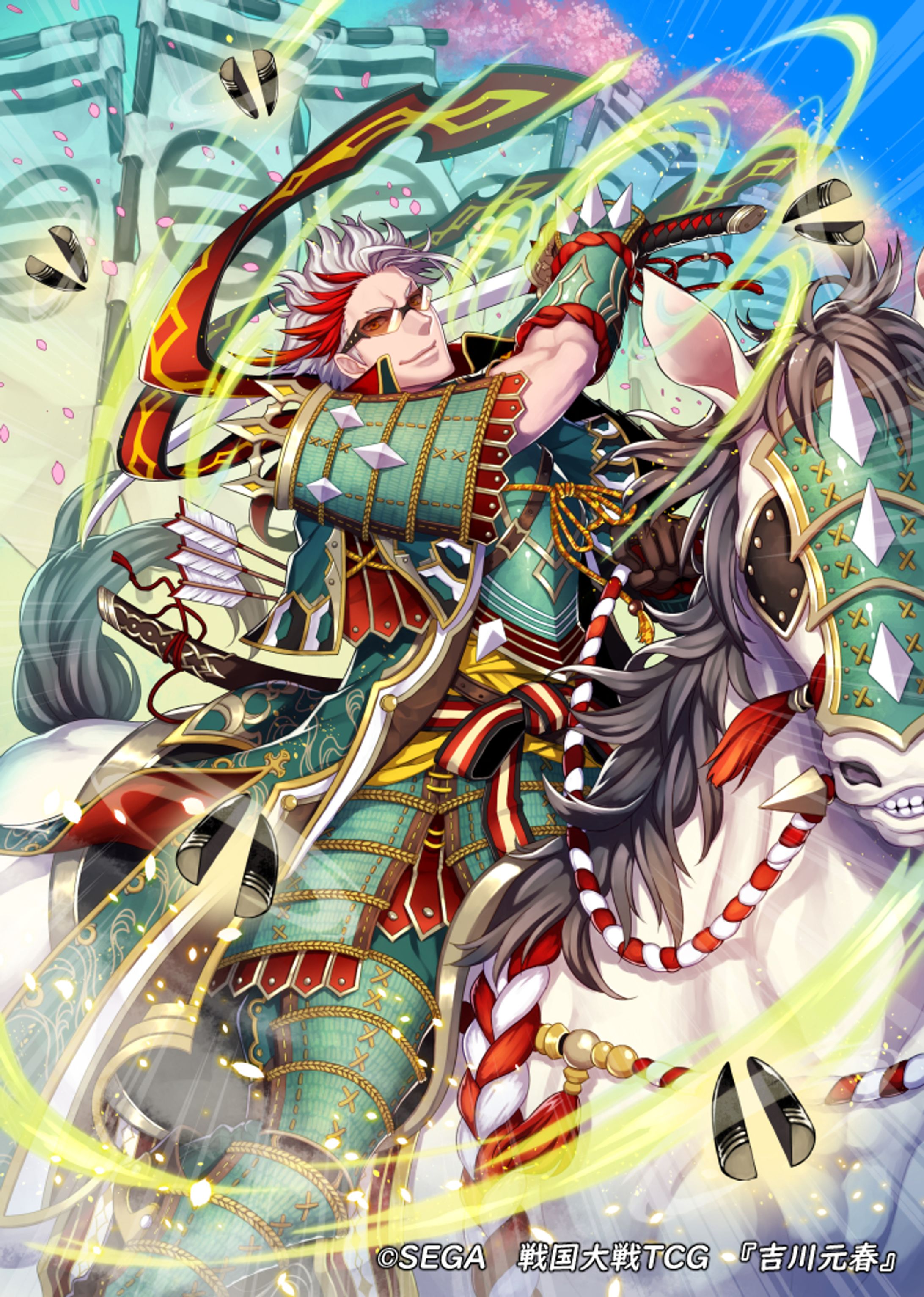 【戦国大戦TCG】カードイラスト-1