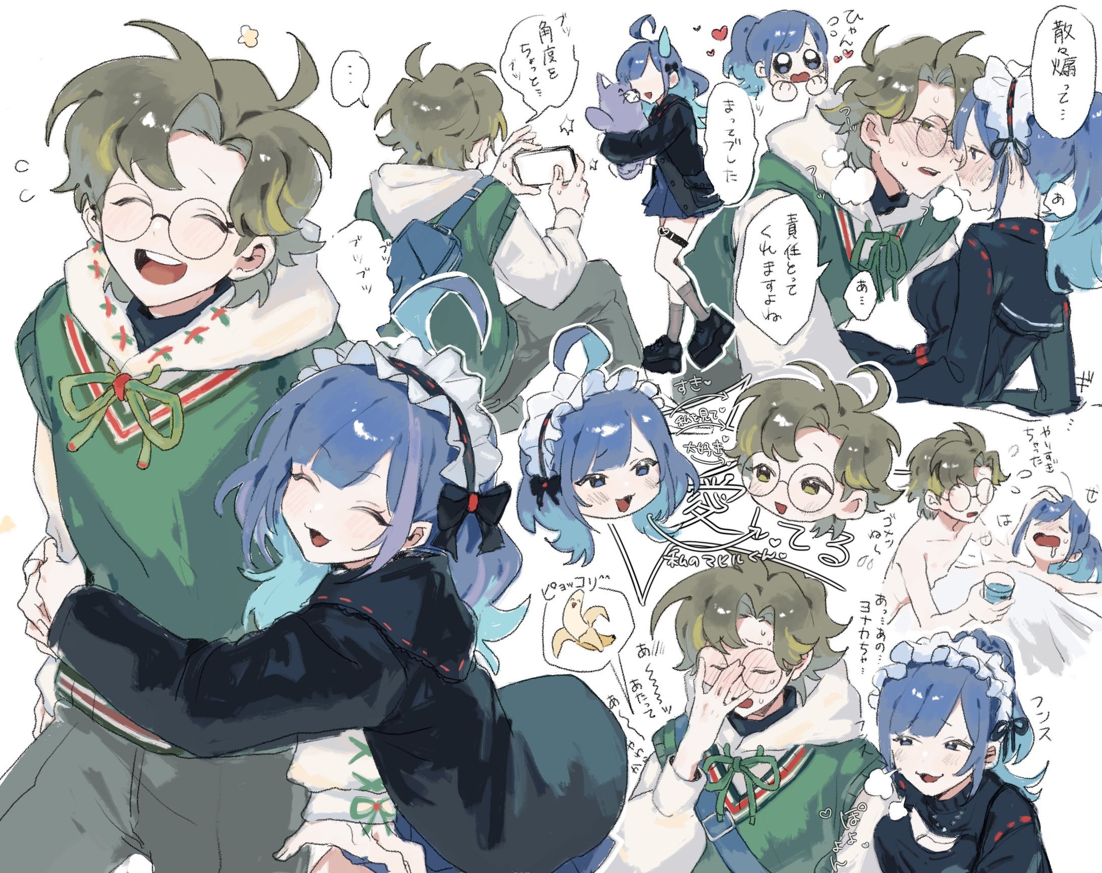 オリジナルキャラクター-1