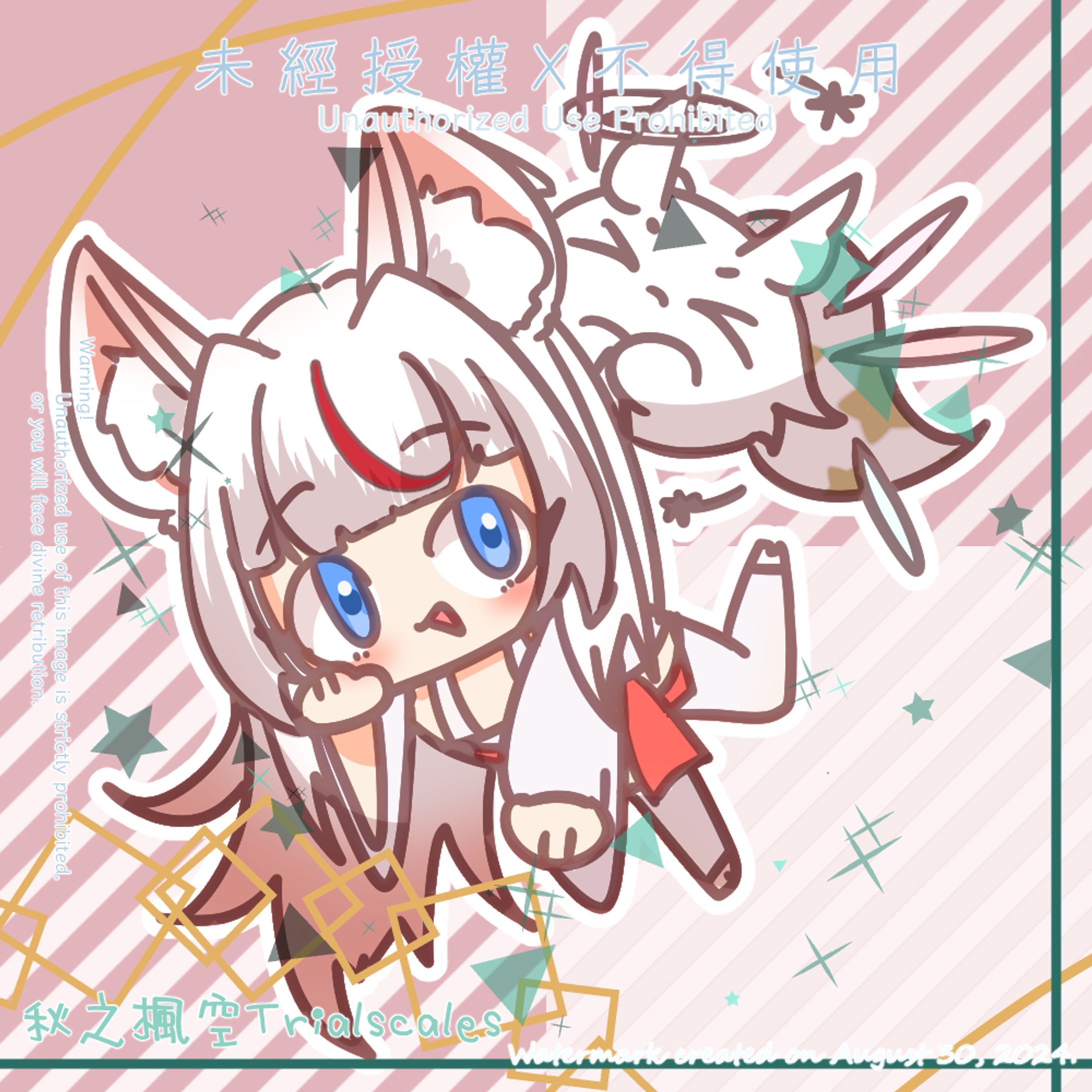 241205 日式Q版驚喜包@零櫻（浮水印）-1