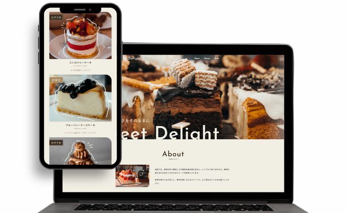 Sweet Deliaht（架空サイト）