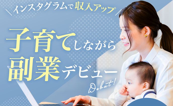 広告バナー、ポップス