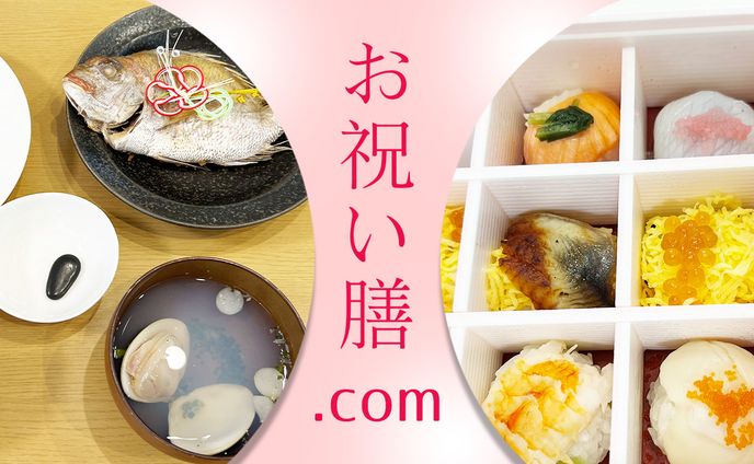 ブログ記事サムネイル