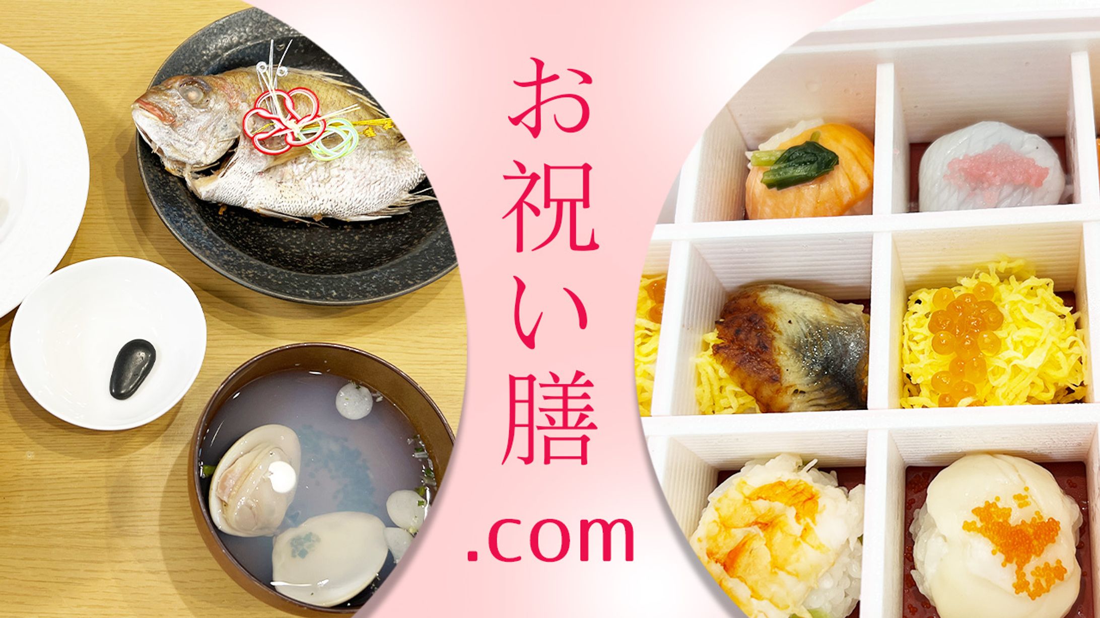 ブログ記事サムネイル-1