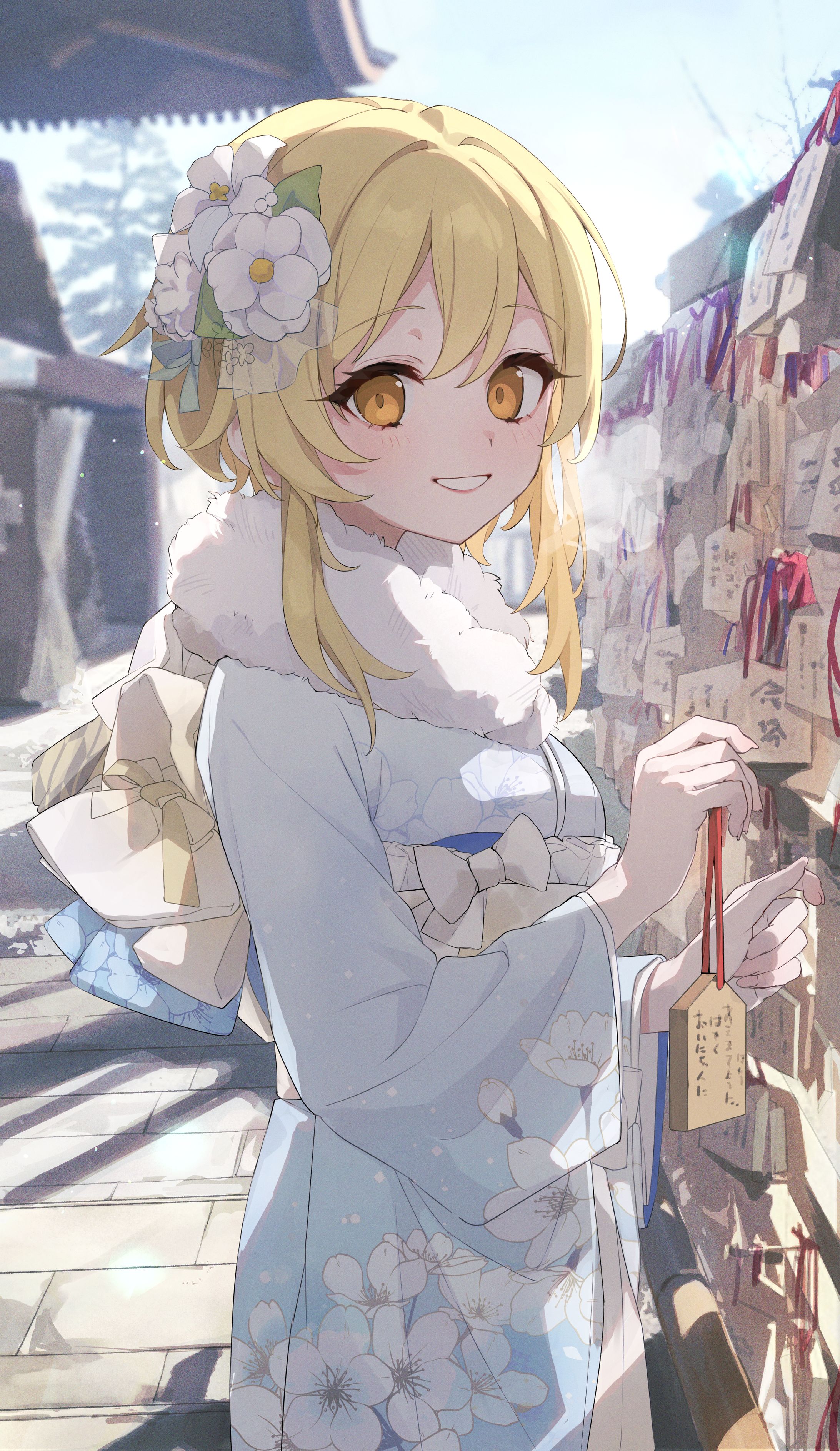 蛍　正月　全身イラスト　版権-1