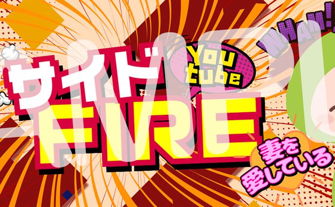 twitter header & icon