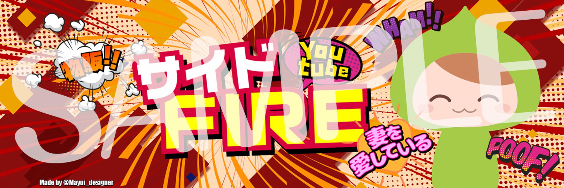 twitter header & icon-1