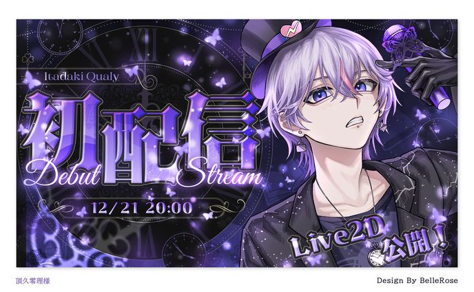 close-up、thumbnail-design