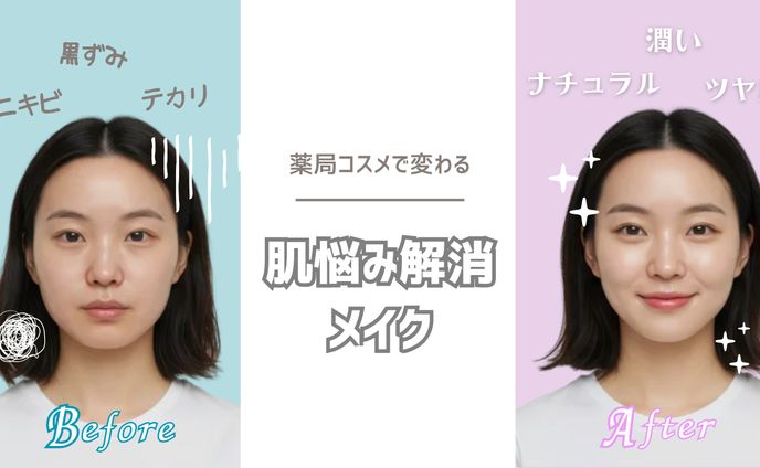 サムネイル19