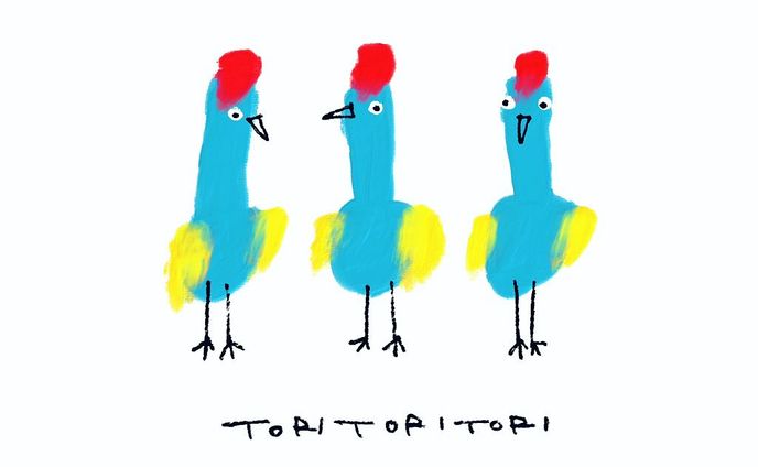 イラストレーター、グラフィックデザイナー、オリジナルイラスト