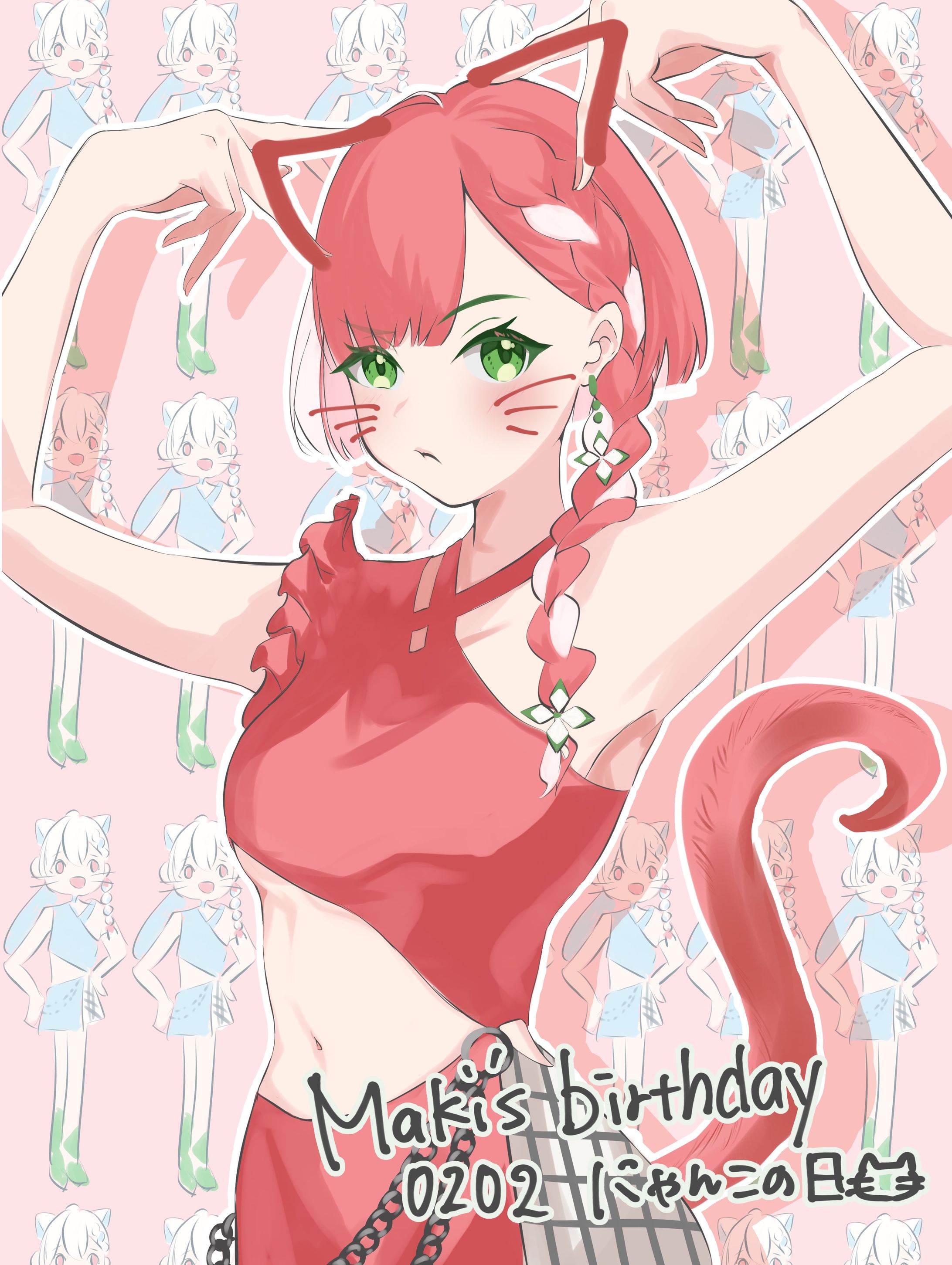 まき 2025誕生日イラスト-1