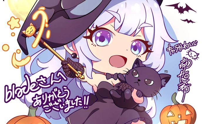 bladeさんのご依頼作品
