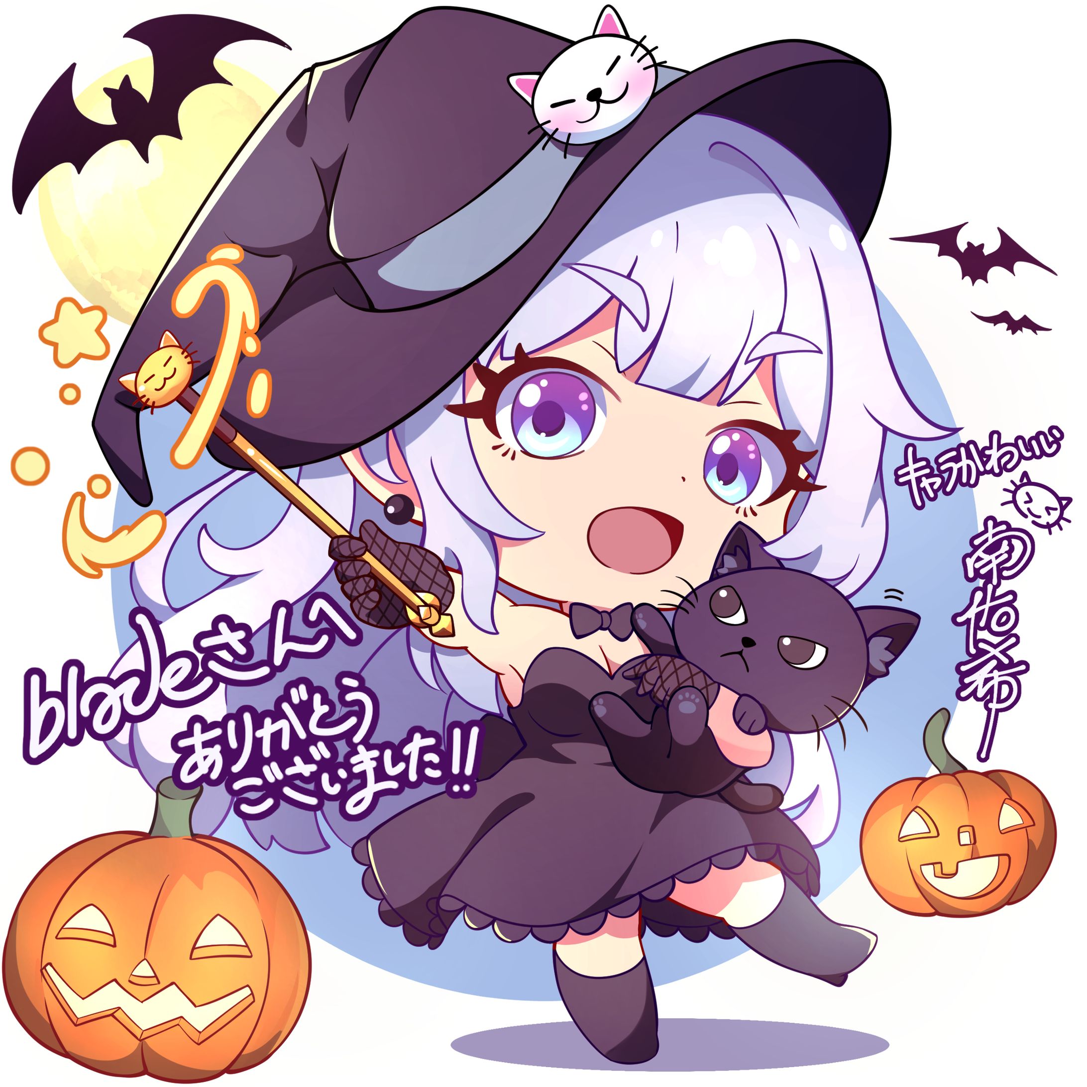 bladeさんのご依頼作品-1
