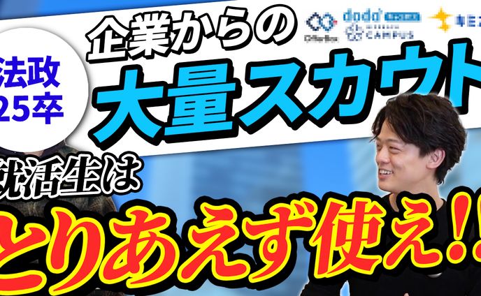 web designer、ナレーション