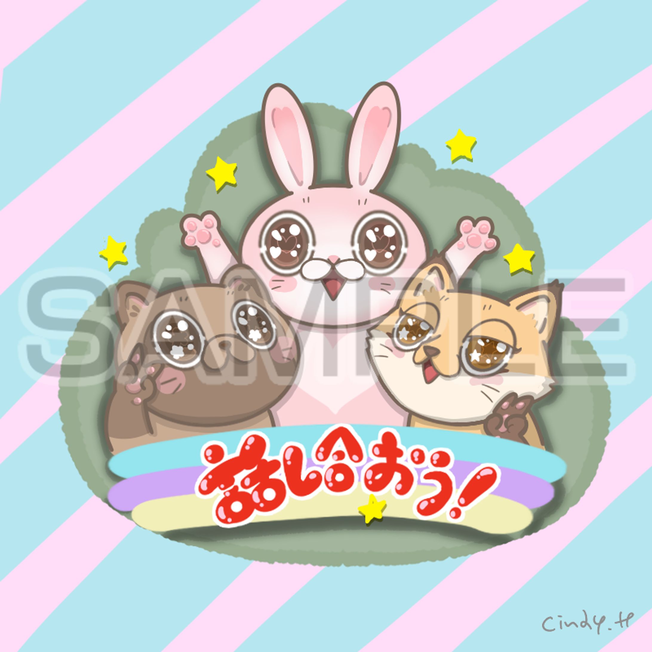 アイコン-1