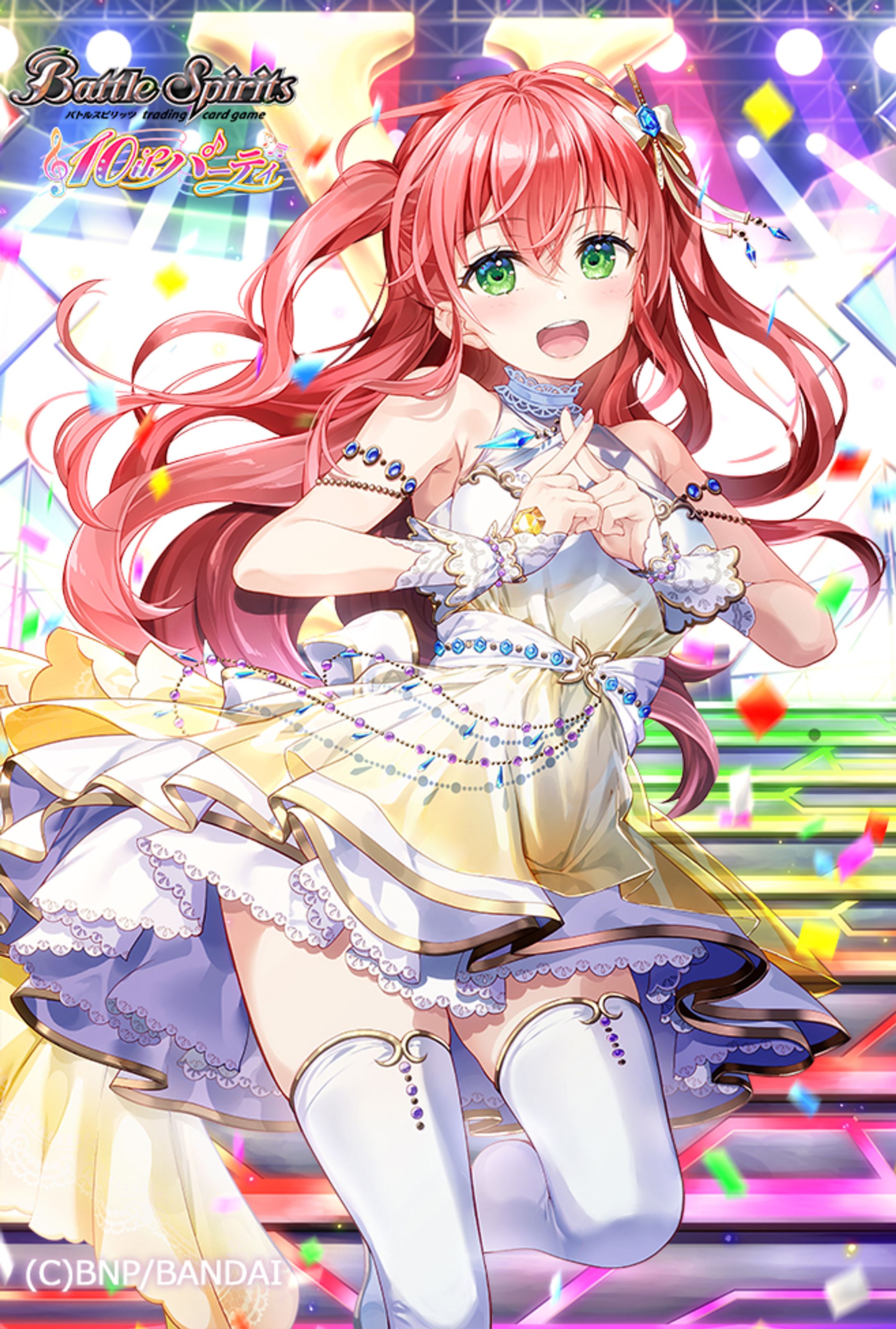 Battle Spirits バトルスピリッツ「ディーバブースター 10thパーティー」ノア・フルール［ＳＥＣＲＥＴ］-1