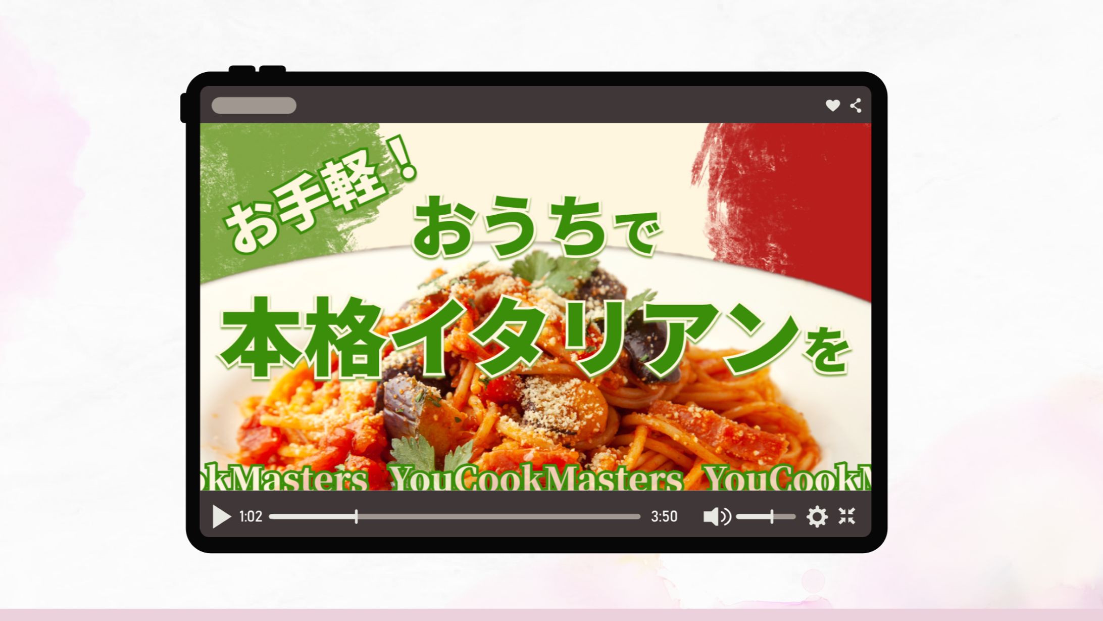 サムネイル_料理系YouTubeチャンネル-1