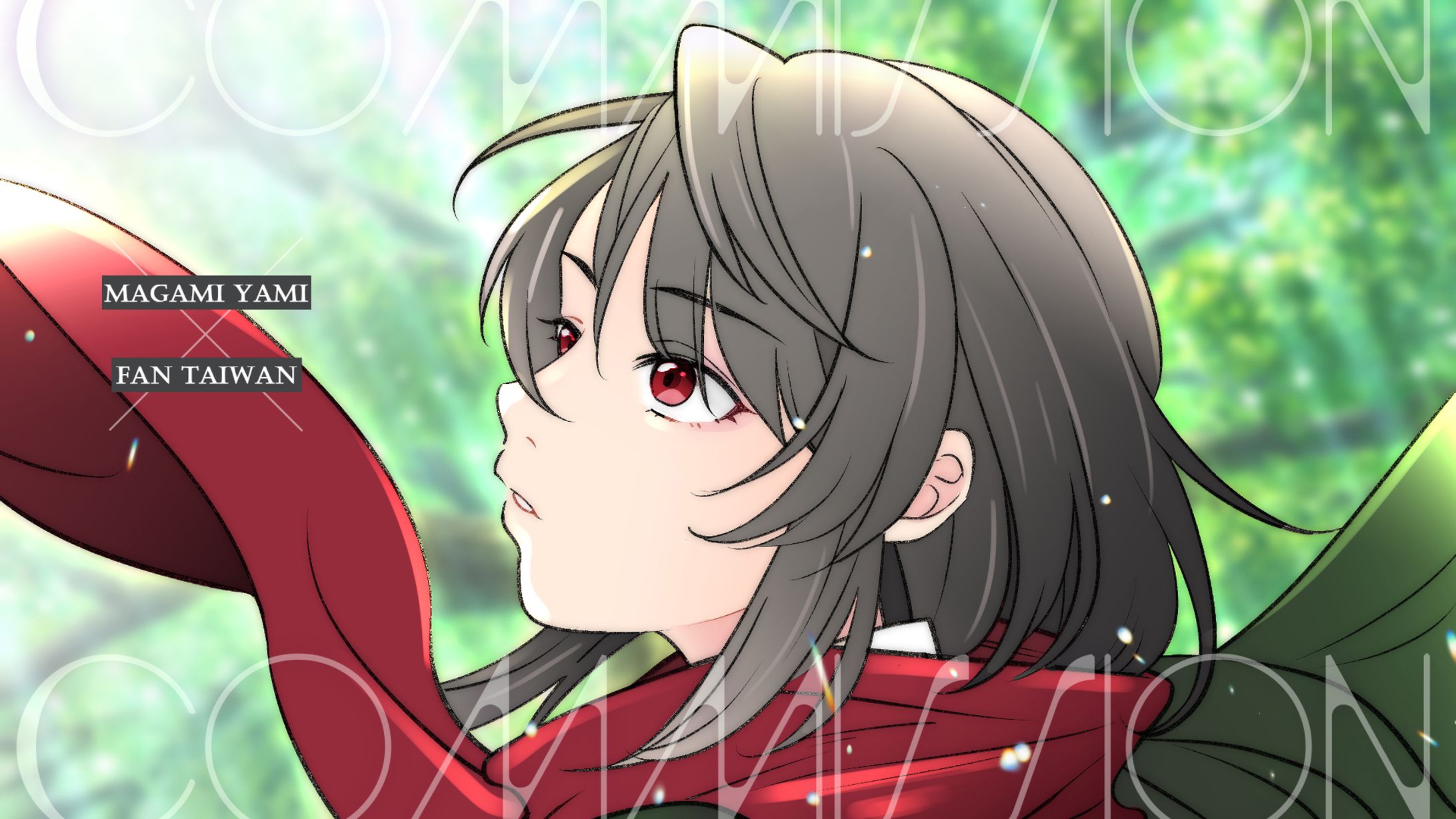 【禍味やみ様】二千年... 若しくは... 二万年後の君へ・・・歌ってみた／動画用イラスト-1