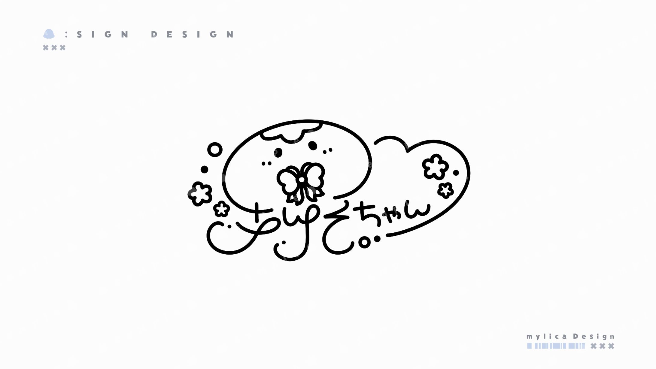 めろふぃにてぃ所属 / さんそちゃん-1