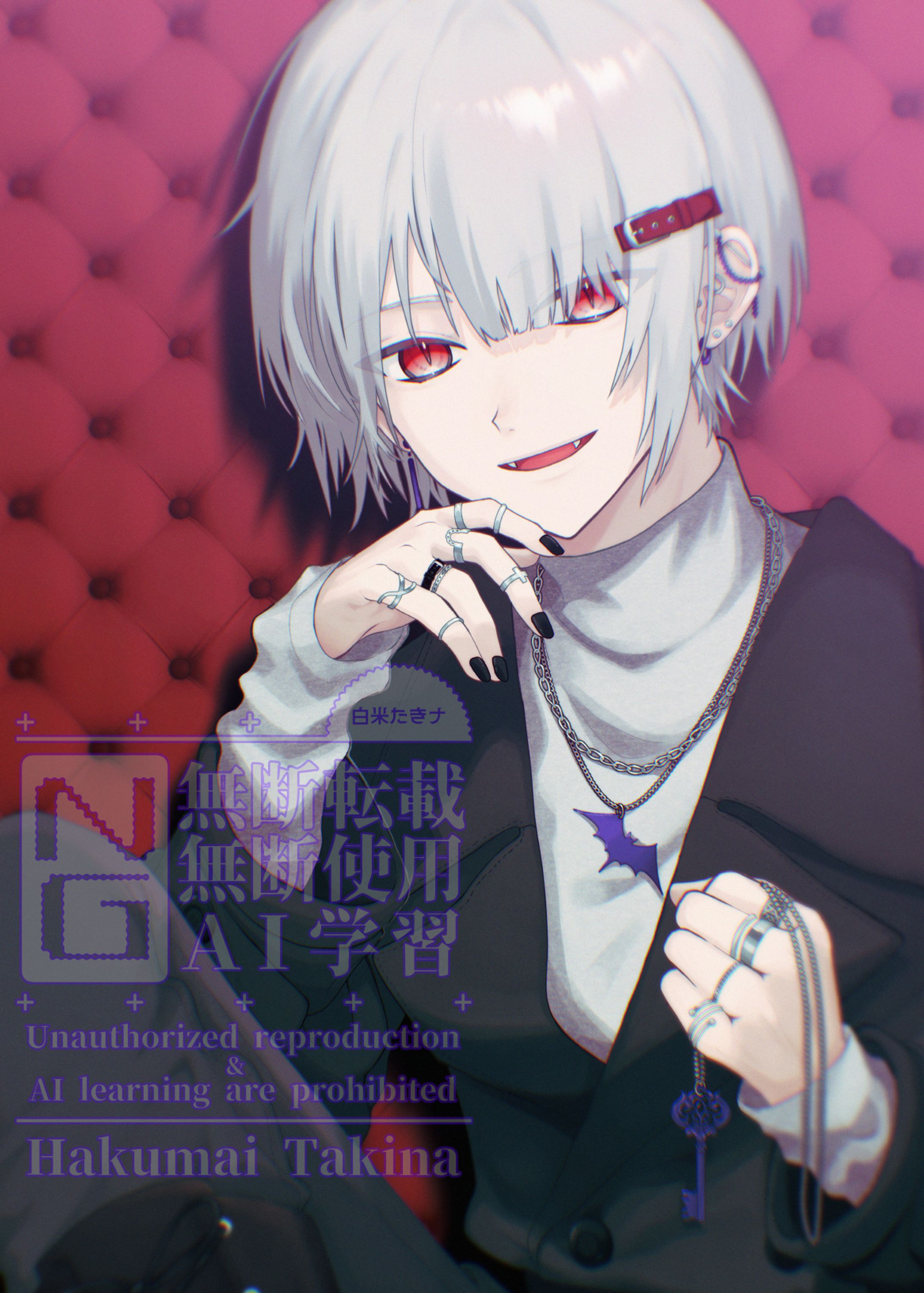 【個人制作】イラスト【2024】-1