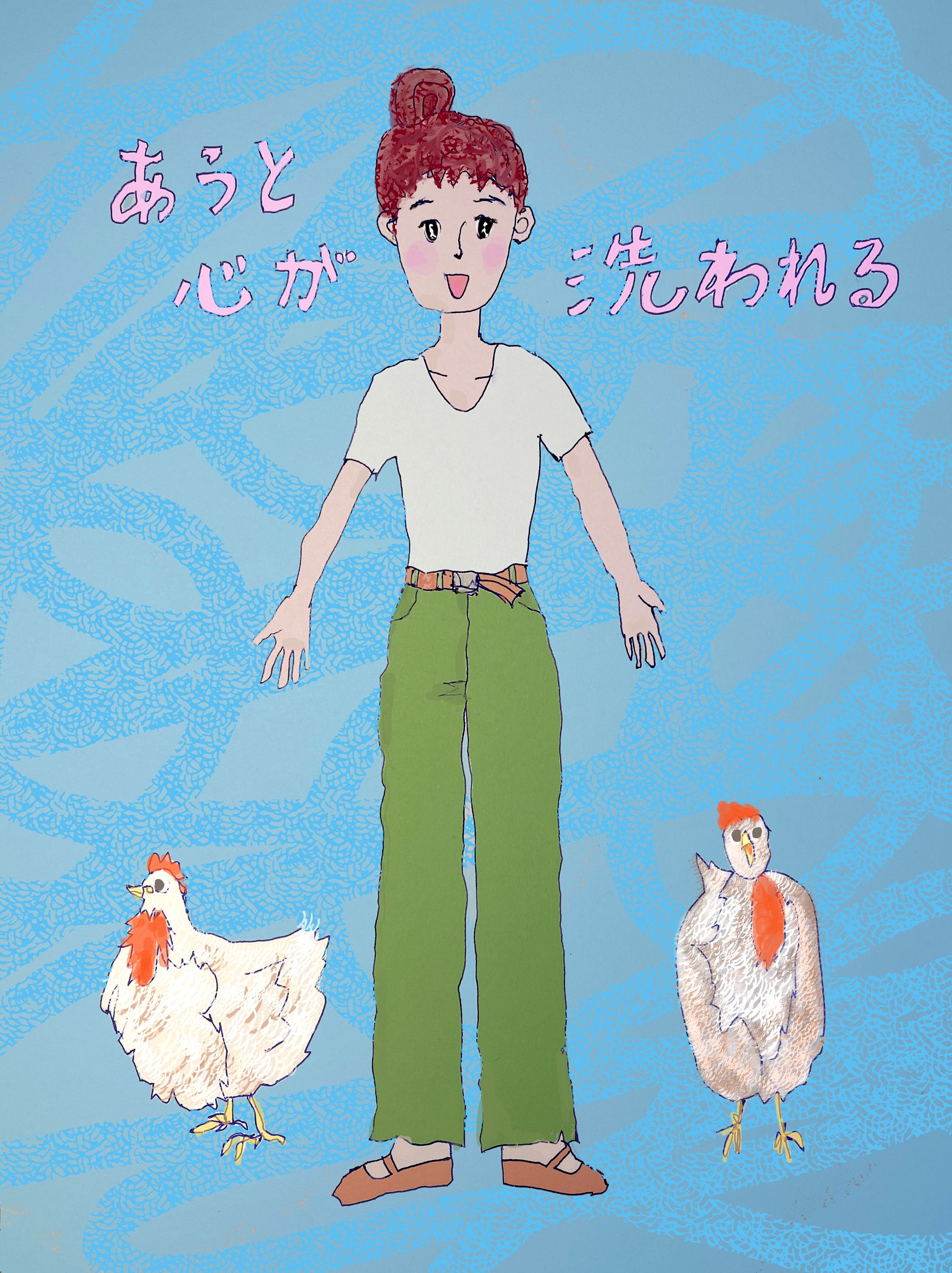 IMG 3154 のコピー-1