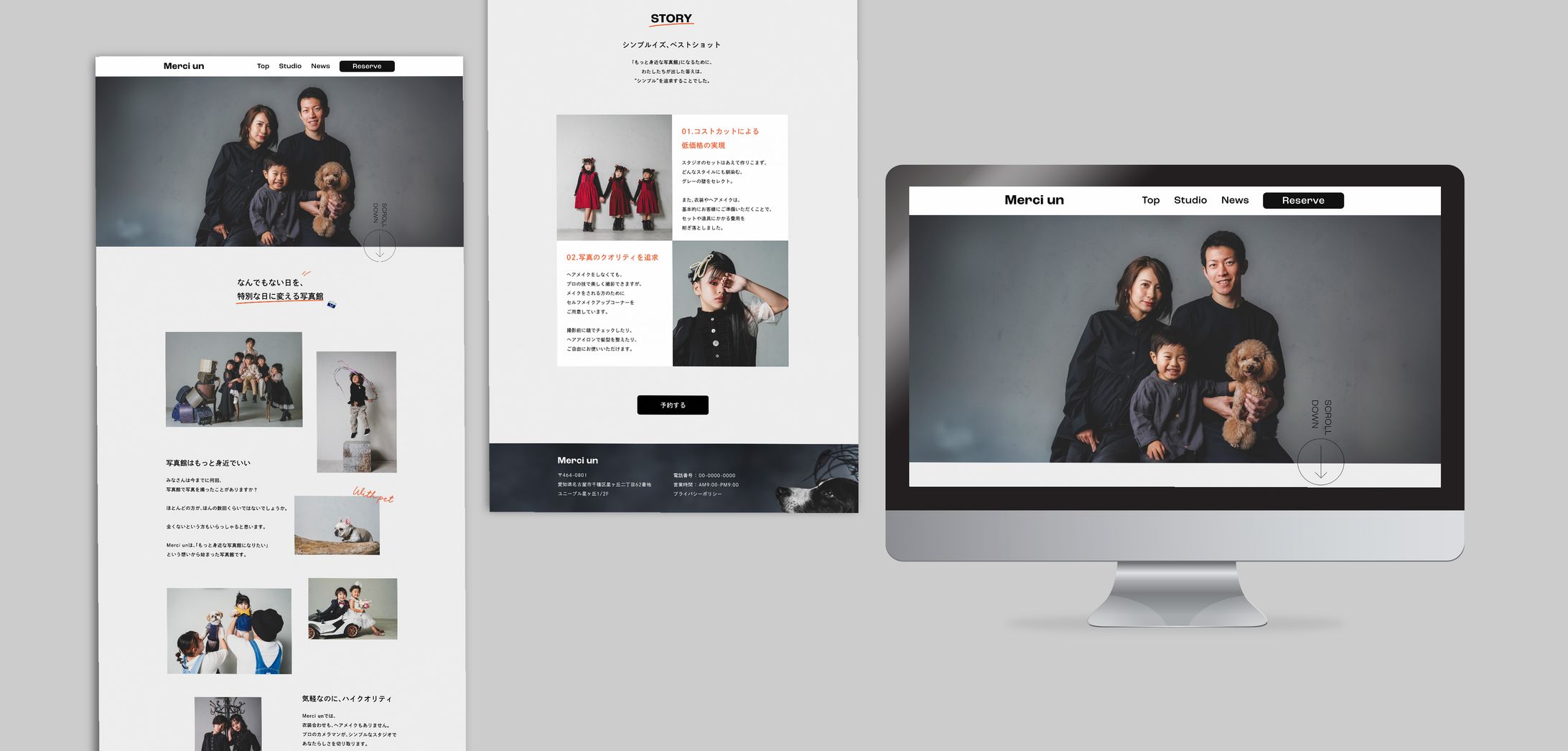【web】photo studio-1