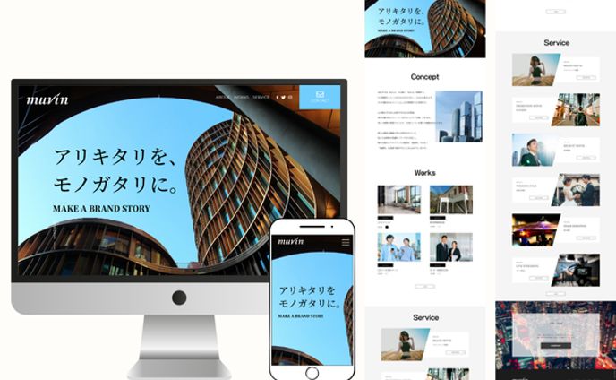 ブランディングムービー制作会社様