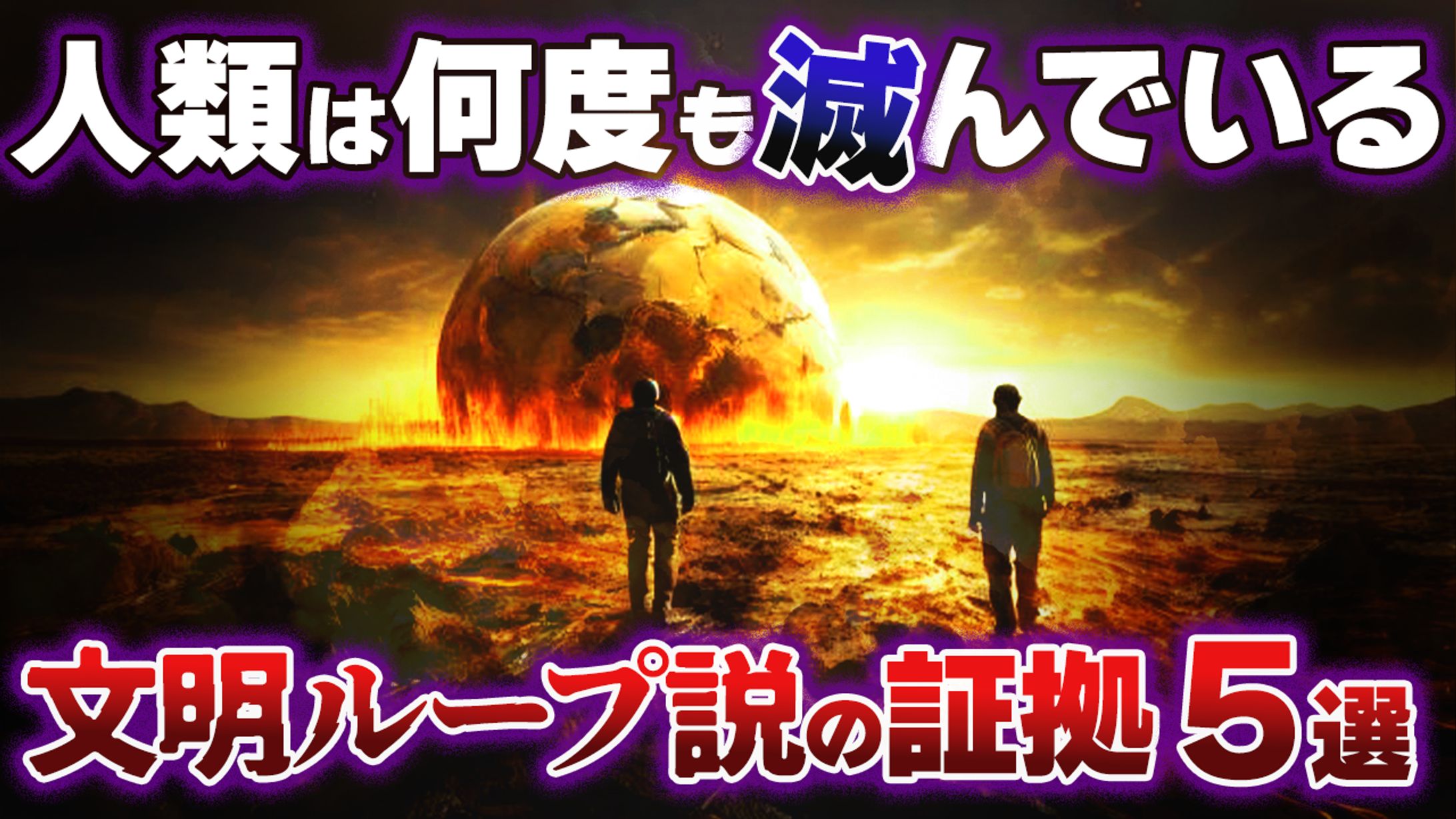 Youtubeサムネ　サンプル-1