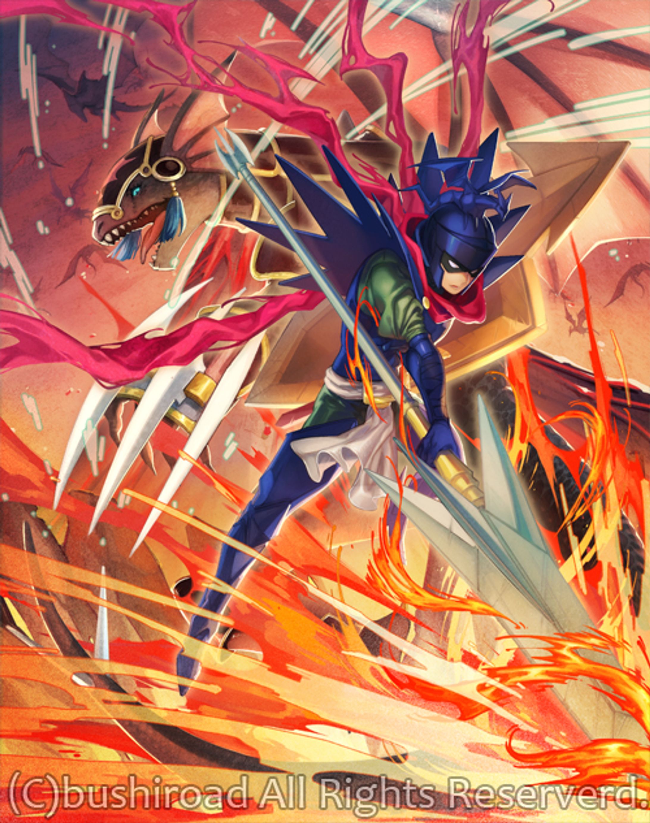 ヴァンガード-1