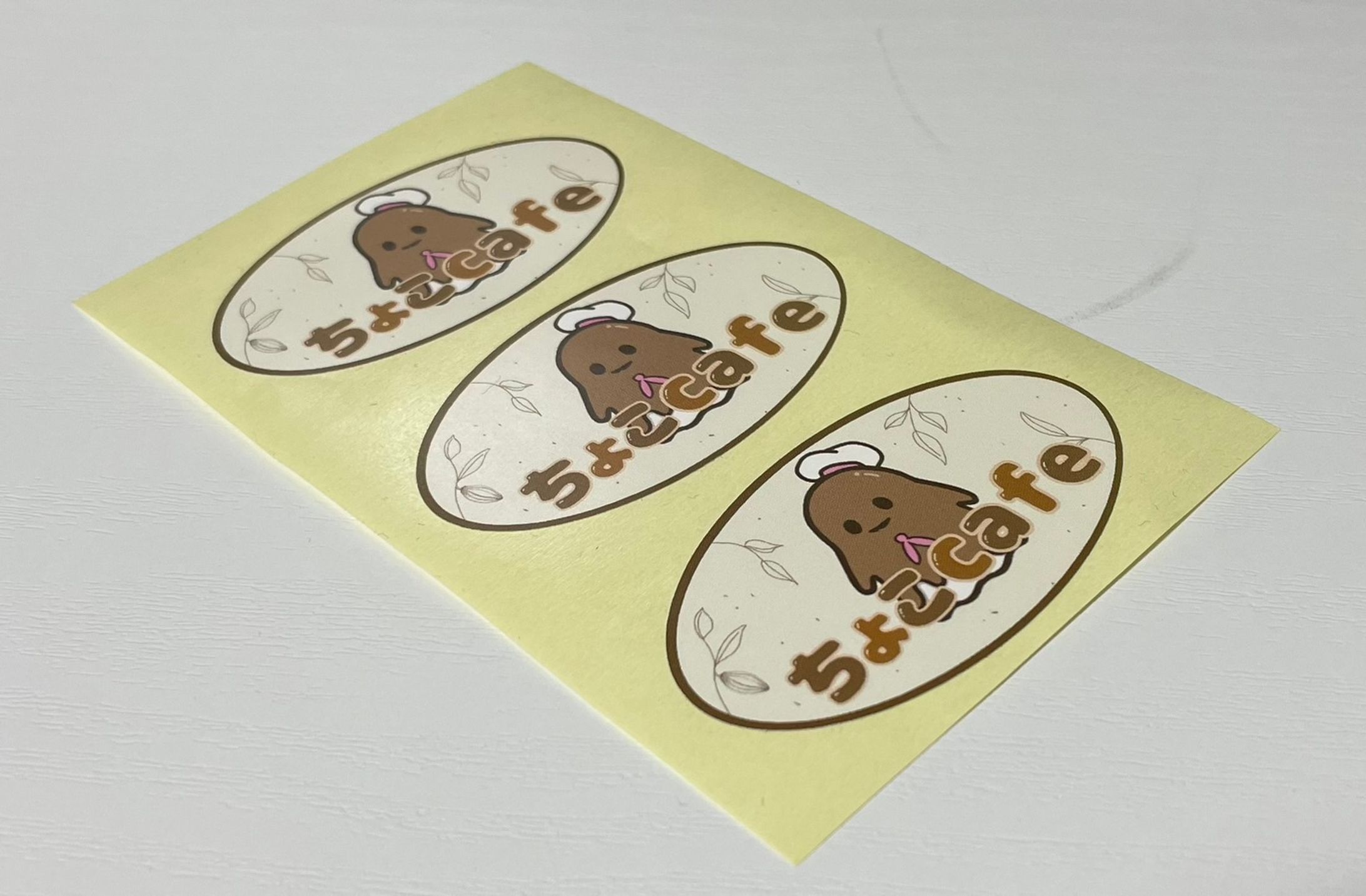 シール　ちょこcafe-1