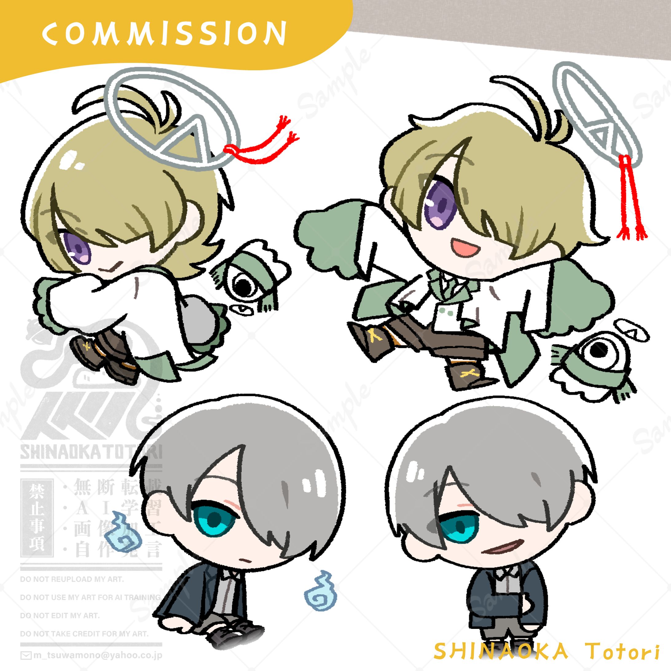 落書きコース-1