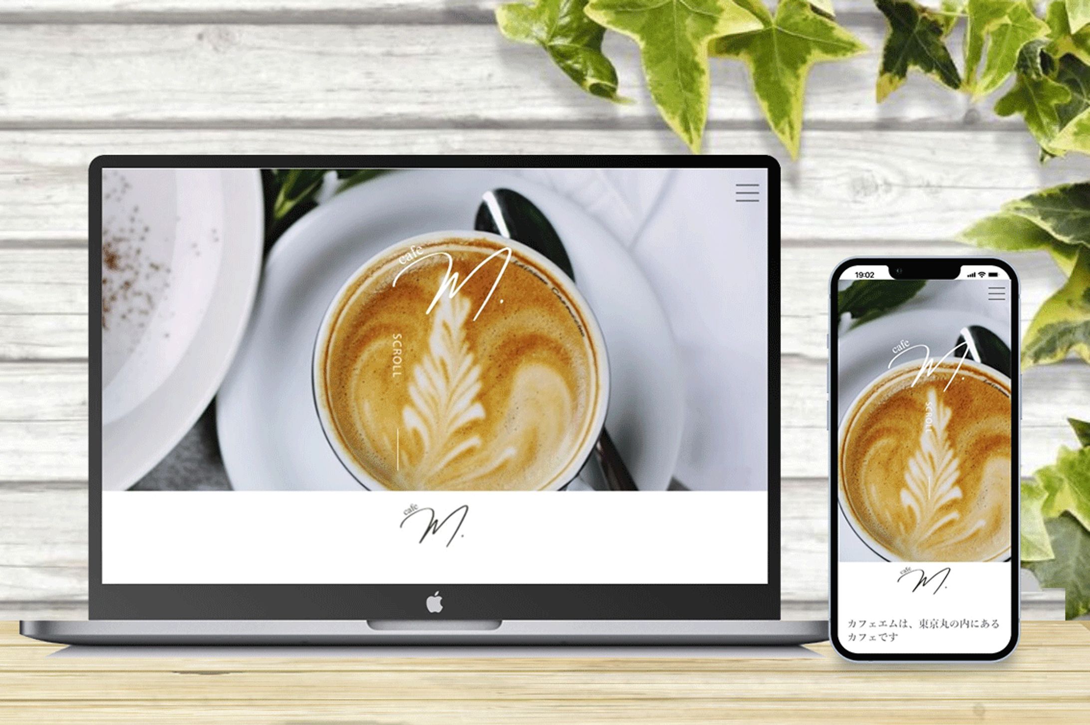 A001　カフェ  【稼働サイト】サンプル   Portfolio Elementer 01_04-1