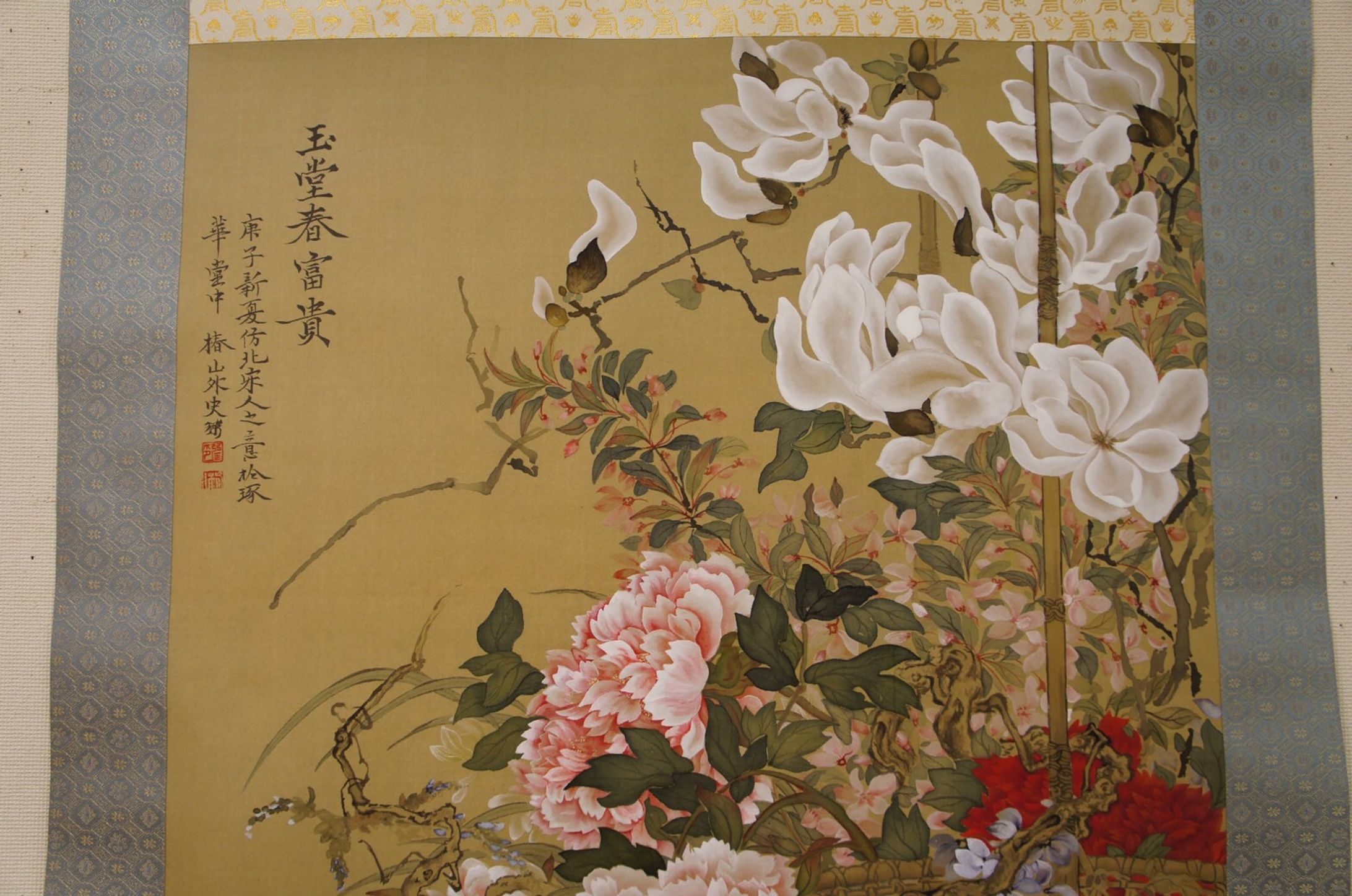 日本画 / 模写制作作品-1