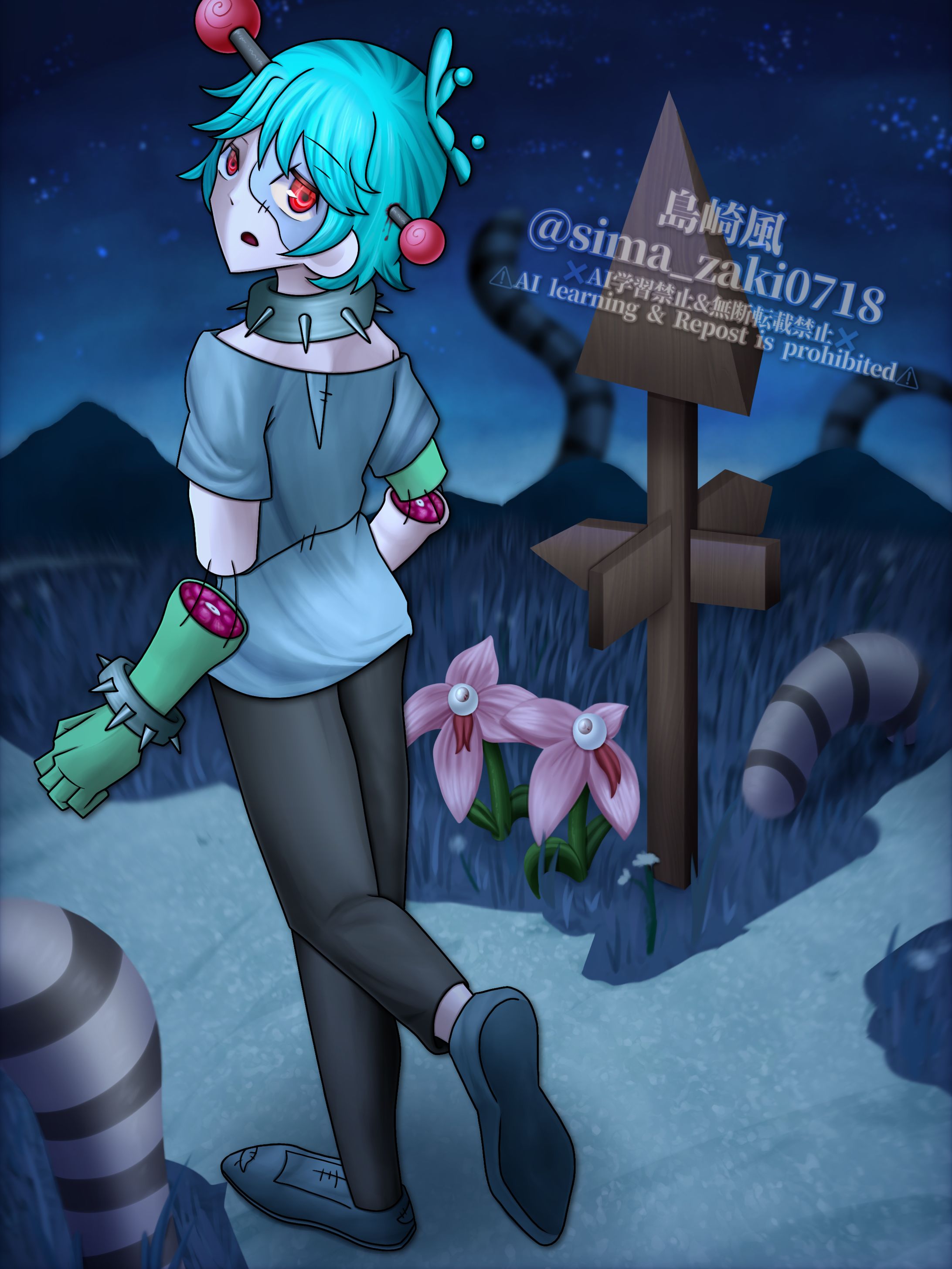 Nightmare-1