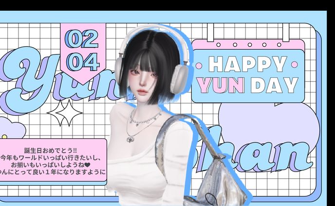 センイル広告風加工