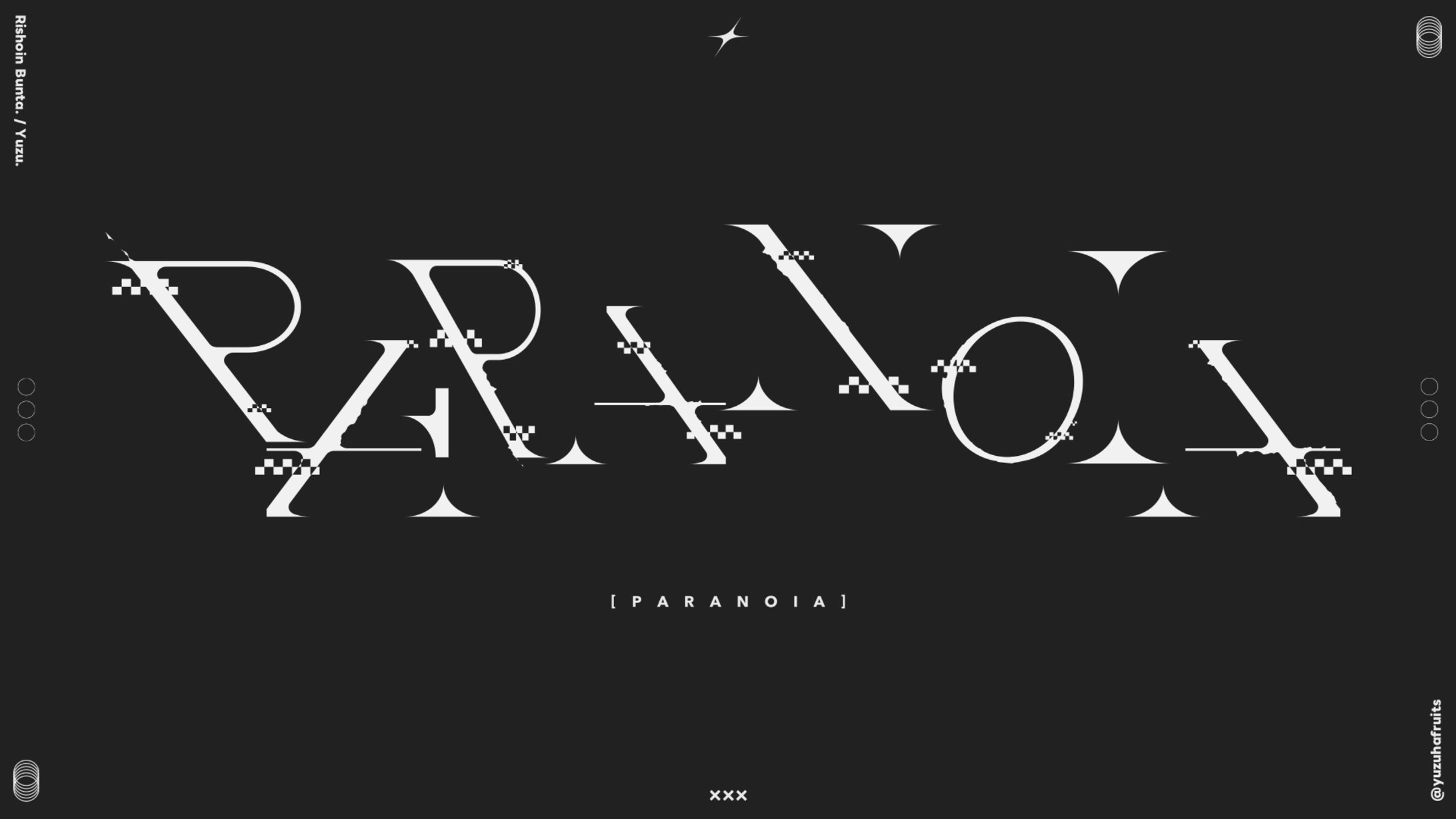 paranoia-1