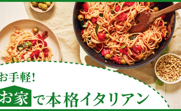 【サムネイル】　料理系YouTubeチャンネル