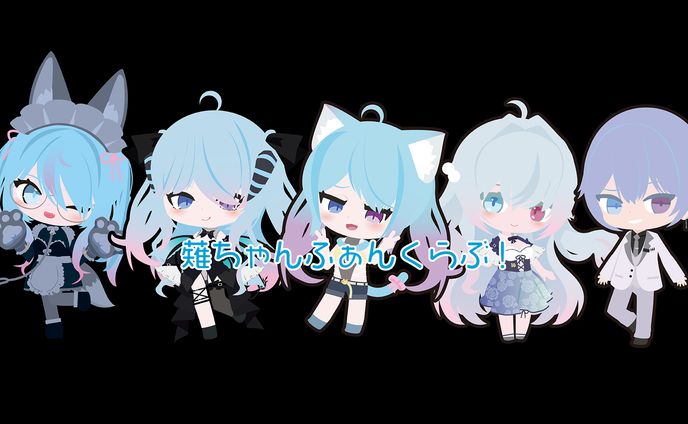 VRChat Group Banner Illust