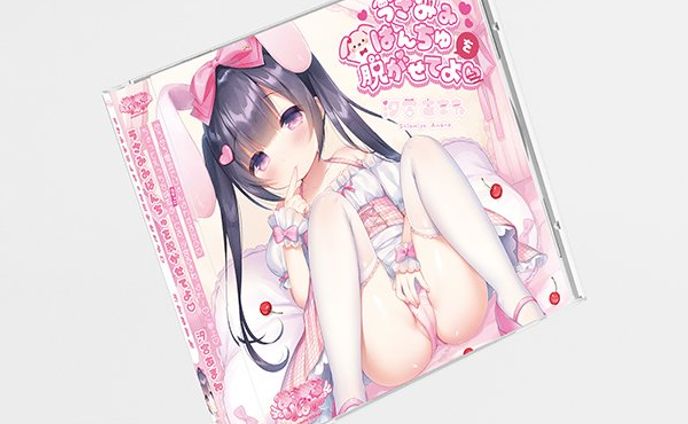 ディレクター、装丁