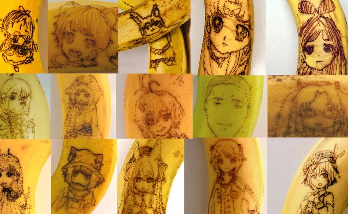 バナナアート