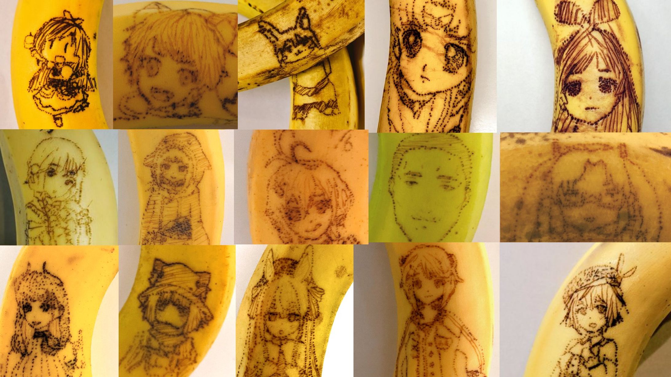 バナナアート-1